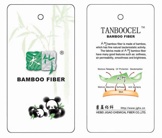 Ramo TW003F - Bamboo Fitness Towel